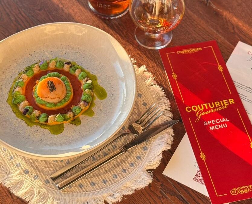 Гребешок с юдзу и крыжовником