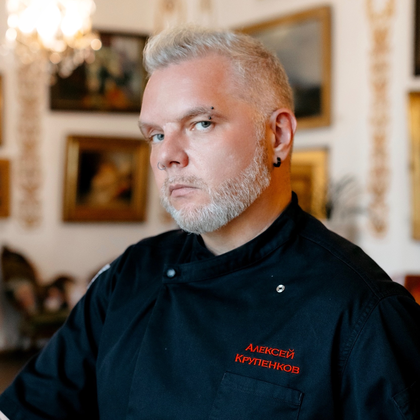 Крупенков Алексей Николаевич